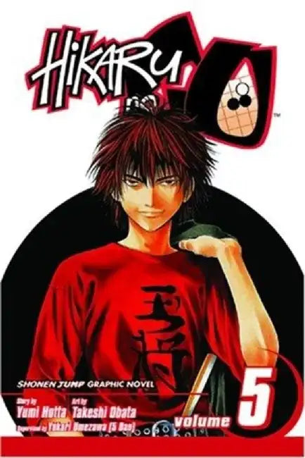 Hikaru No Go, Volume 5 by Yumi Hotta