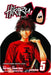 Hikaru No Go, Volume 5 by Yumi Hotta
