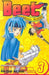 Beet the Vandel Buster, Vol. 3 by Riku Sanjo