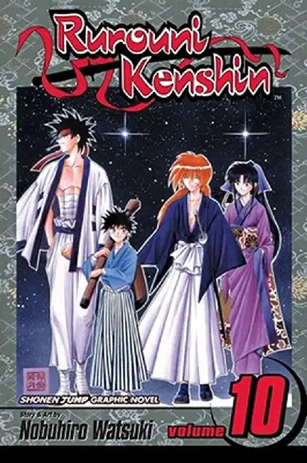 Rurouni Kenshin, Vol. 10, Volume 10: Mitsurugi, Master and Student by Nobuhiro Watsuki