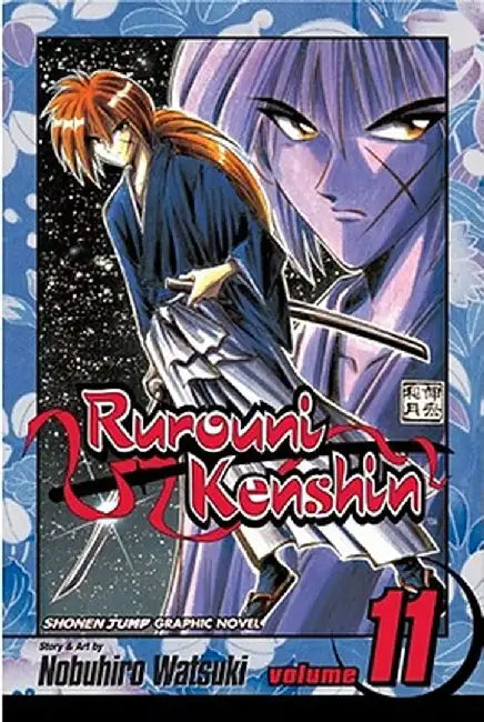 Rurouni Kenshin, Vol. 11: Overture to Destruction by Nobuhiro Watsuki