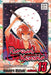 Rurouni Kenshin, Volume 13: A Beautiful Night by Nobuhiro Watsuki