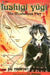 Fushigi Yugi, Volume 14: Prophet by Yuu Watase