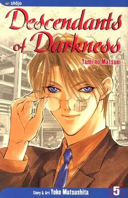 Descendants of Darkness, Vol. 5: Yami No Matsuei by Yoko Matsushita