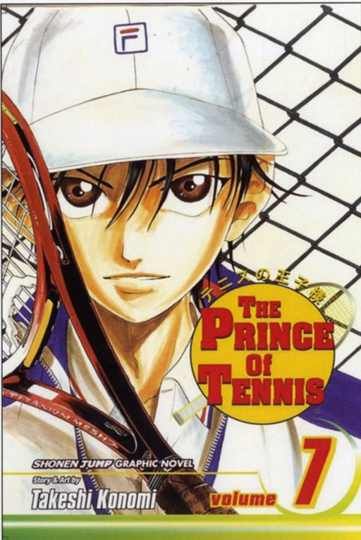 The Prince of Tennis, Volume 7 by Takeshi Konomi