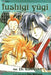 Fushigi Yûgi, Vol. 15 by Yuu Watase