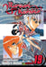 Rurouni Kenshin, Volume 19 by Nobuhiro Watsuki