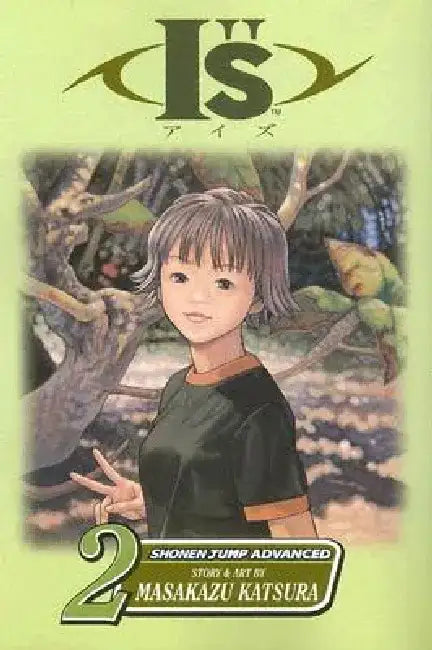 Is, Vol. 2 by Masakazu Katsura