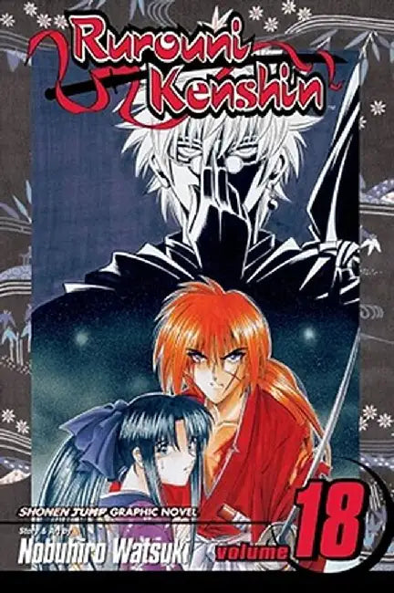 Rurouni Kenshin, Vol. 18: Do You Still Bear the Scar? by Nobuhiro Watsuki