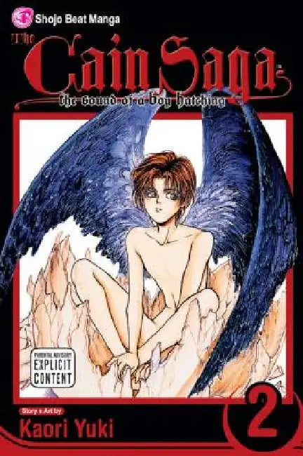 The Cain Saga, Vol. 2 by Kaori Yuki
