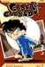 Case Closed, Volume 7 by Gosho Aoyama