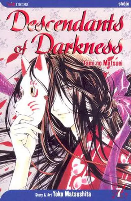 Descendants of Darkness, Vol. 7 by Yoko Matsushita