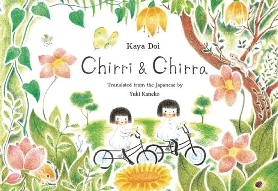Chirri & Chirra by Kaya Doi