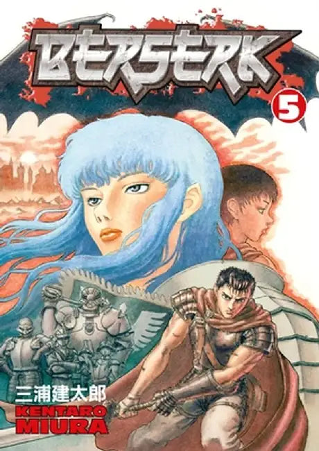 Berserk, Volume 5 by Kentaro Miura