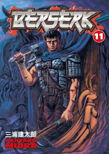 Berserk: Volume 11 by Kentaro Miura