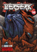Berserk: Volume 12 by Kentaro Miura
