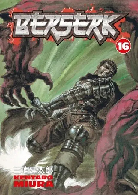 Berserk by Kentaro Miura