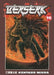 Berserk: Volume 19 by Kentaro Miura
