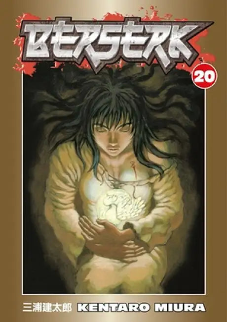 Berserk by Kentaro Miura