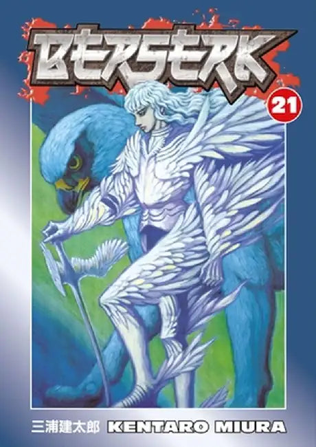 Berserk: Volume 21 by Kentaro Miura