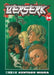 Berserk, Volume 24 by Kentaro Miura