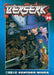 Berserk, Volume 25 by Kentaro Miura