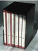Encounter Books 10th Anniversary Boxed Set by Melanie Phillips, Thomas Sowell, Roger Kimball
