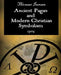 Ancient Pagan and Modern Christian Symbolism by Thomas Inman