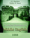 A Concise Dictionary of Middle English (1888) by A. L. Mayhew, Walter W. Skeat, A. L. Mayhew