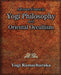 Advance Course in Yogi Philosophy and Oriental Occultism by Yogi Ramacharaka