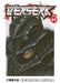 Berserk, Volume 31 by Kentaro Miura