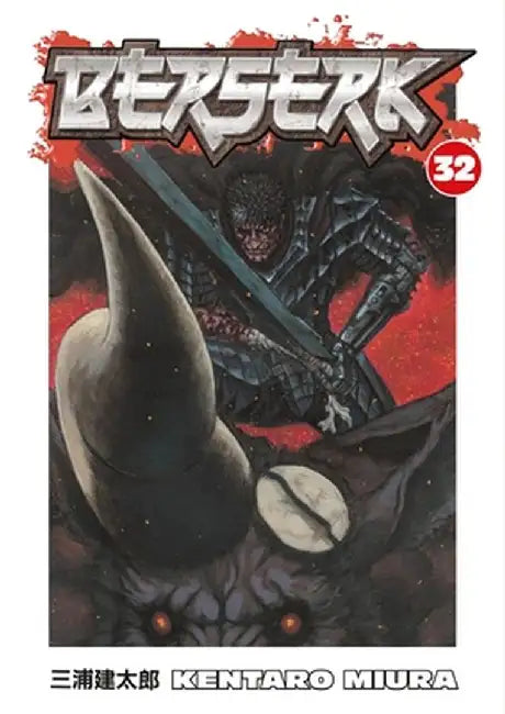 Berserk, Volume 32 [With Poster] by Kentaro Miura