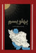 Pahlavism by Manouchehr Honarmand