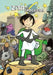 Zita the Spacegirl by Ben Hatke