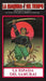 La Espada Del Samurai-LA MAQUINA DEL TIEMPO: La Maquina del Tiempo by Reaves, Michael
