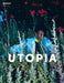 Aperture Magazine 241 by Aperture