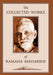 The Collected Works of Ramana Maharshi by Maharshi, Ramana