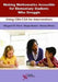 Making Mathematics Accessible for Elementary Students Who Struggle: Using CRA/CSA Interventions by Margaret Flores, Megan Burton, Vanessa Hinton