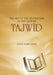 Tajwid: The Art of the Recitation of the Quran by Khan, Abdul Majid