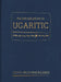 An Introduction to Ugaritic by John Huehnergard