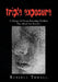 Triple Exposure: A Trilogy Of Heart-Pounding Thrillers That Won't Let You Go by Russell Thrall