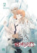 Give to the Heart - Memories Volume 2 by Wann