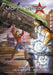 Hand of the Morningstar: Part Two by Brett Burner, Brett Burner, Ben Avery