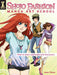 Shojo Fashion Manga Art School: How to Draw Cool Looks and Characters by Irene Flores