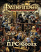 Pathfinder Roleplaying Game: Npc Codex by Jason Bulmahn
