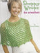 Snappy Wraps to Crochet by Treva G. McCain