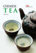 Chinese Tea by Yun Ling