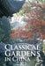 Classical Gardens in China by Tuo Liu