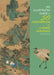 Illustrated Guide to 50 Masterpieces of Chinese Paintings by Kunfeng Huang