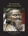 Litplan Teacher Pack: The Good Earth by Mary B. Collins